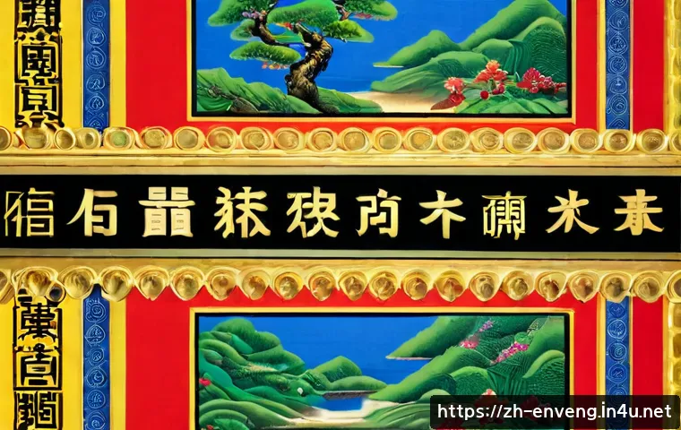 环境工程实验怎么设计:检测项目、设备配置与预算判断指南 4 환경공학 실험 관련 이미지 2